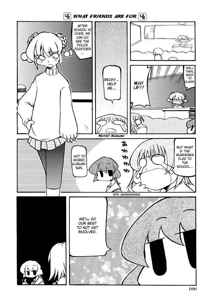 Pani Poni Chapter 26 2